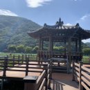 연담공원 이미지