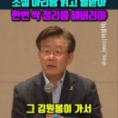 죽을 때까지 찌르는구나 이미지