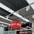 지니스안경 병점중심상가점 이미지