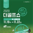 양재골프클럽 이미지