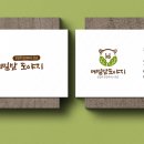 정감디자인스튜디오 이미지