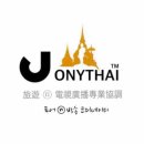 귀빈스파 이미지