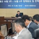 가평군-50