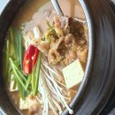한강정육식당