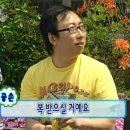혁이네축산 이미지