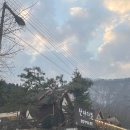 산내지뜰