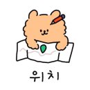 청춘여관(단체,가족,커플) 이미지