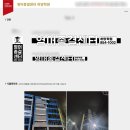 영어종결센터하양학원
