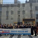 의정부1동주민센터 이미지