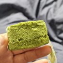 주식회사한국전자유통 | 상하이 홀리랜드 수건케이크, 치즈케이크, 빙상롱옌 후기 | 고덕지도 유통기한 기내반입 여부