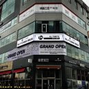 피트니스 얼티밋 네이버블로그