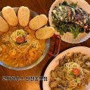 퍼피하우스 인천송도점 | 송도 센트럴파크 파스타 맛집 코지하우스 인천송도점 방문 후기