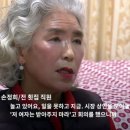 대천항수산시장 이미지