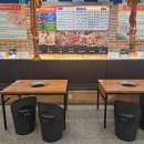 마포최대포 - 김포시 김포대로2244번길 20 | 마포최대포