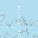 본PC용산점 이미지