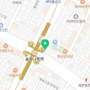 버거킹 송파나루역점 이미지