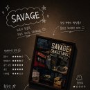 세비지(SAVAGE) | 강남 방탈출 룸즈에이 | Savage Gangstars 후기