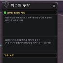 럭키소울메이트 이미지