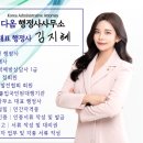 상단 경로당 이미지