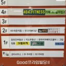 김해기적의도서관 입구 이미지