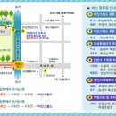 번개야식 이미지