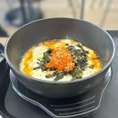 미소돌솥밥 | 개봉역 미소와인 자리에 오픈한 라라식탁 내돈내산 솔직후기