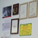 호정순대국
