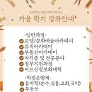 [학점은행제] 예술경영학 이미지