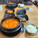 촌구석식당 이미지