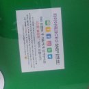 타이어시이오