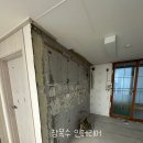 화수동영풍아파트 | 인천 동구 화수동 영풍아파트] - &#34;주방 타일면 마감(석고가베), 걸레받이(영림116번, 중백색)&#34; 목공후기