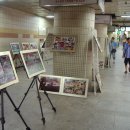 천성재활원 이미지