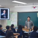 다율중학교 이미지