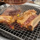 은평갈비 네이버블로그