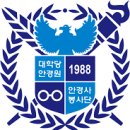 알타이항공(주) 이미지
