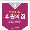 한성여관 이미지