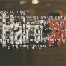 지오헤어 이미지