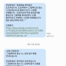문화예술창작공간도르리 이미지