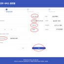 혼디가자