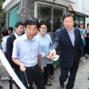 여성안심무인택배보관함(관저2동 여성친화 행복마을) | 서구, 여성친화 행복 마을 조성