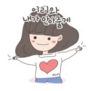 리듬하츠댄스학원 이미지