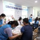 다시서기종합지원센터부속의원 이미지