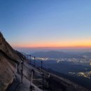 중앙유도관 이미지