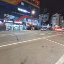 불막열삼(상대점)