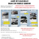 카스페이스(부천점) 이미지