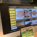 한돈마을 이미지