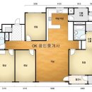 금호단지내부동산공인중개사사무소 이미지