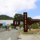 무안군오승우미술관 이미지