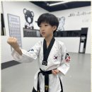 우리동네 태권도장 이미지