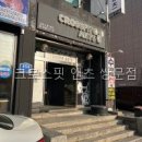 크로스핏 앤츠 쌍문점 직접 가보니 운동 흐름이 또렷했던 곳